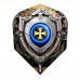 Letky Future Knights Darkstar No.6 (SF5512)